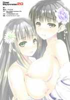 Niku Miko no Utage San ~Yougen no Inshuu~ / 肉巫女の宴 参 ～妖幻の淫囚～ [Higuchi Isami] [Original] Thumbnail Page 26