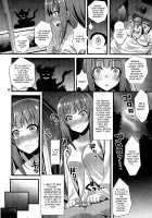 Niku Miko no Utage San ~Yougen no Inshuu~ / 肉巫女の宴 参 ～妖幻の淫囚～ [Higuchi Isami] [Original] Thumbnail Page 07