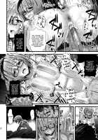 Niku Miko no Utage Roku ~Yuushuu no Koyou~ / 肉巫女の宴 陸～幽愁の弧羊～ [Higuchi Isami] [Original] Thumbnail Page 11