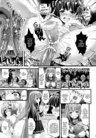 Niku Miko no Utage Roku ~Yuushuu no Koyou~ / 肉巫女の宴 陸～幽愁の弧羊～ [Higuchi Isami] [Original] Thumbnail Page 06