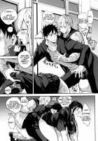 Definite Reciprocation App 〜I'll Claim Her, Body and Soul〜 / 絶対両想いアプリ ～あの子の心も身体も、勝手に俺のモノ～ [Announ] [Original] Thumbnail Page 18