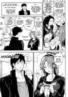 Definite Reciprocation App 〜I'll Claim Her, Body and Soul〜 / 絶対両想いアプリ ～あの子の心も身体も、勝手に俺のモノ～ [Announ] [Original] Thumbnail Page 48