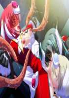 Tokkei Sentai Sairanger Shokai Genteiban / 特警戦隊サイレンジャー 初回限定版 [Hotaka Tamagorou] [Original] Thumbnail Page 108