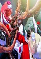 Tokkei Sentai Sairanger Shokai Genteiban / 特警戦隊サイレンジャー 初回限定版 [Hotaka Tamagorou] [Original] Thumbnail Page 109