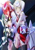 Tokkei Sentai Sairanger Shokai Genteiban / 特警戦隊サイレンジャー 初回限定版 [Hotaka Tamagorou] [Original] Thumbnail Page 110