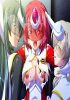 Tokkei Sentai Sairanger Shokai Genteiban / 特警戦隊サイレンジャー 初回限定版 [Hotaka Tamagorou] [Original] Thumbnail Page 115