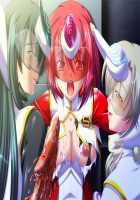 Tokkei Sentai Sairanger Shokai Genteiban / 特警戦隊サイレンジャー 初回限定版 [Hotaka Tamagorou] [Original] Thumbnail Page 116