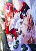 Tokkei Sentai Sairanger Shokai Genteiban / 特警戦隊サイレンジャー 初回限定版 [Hotaka Tamagorou] [Original] Thumbnail Page 120