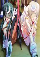 Tokkei Sentai Sairanger Shokai Genteiban / 特警戦隊サイレンジャー 初回限定版 [Hotaka Tamagorou] [Original] Thumbnail Page 131