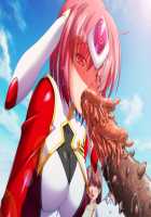 Tokkei Sentai Sairanger Shokai Genteiban / 特警戦隊サイレンジャー 初回限定版 [Hotaka Tamagorou] [Original] Thumbnail Page 134