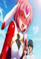 Tokkei Sentai Sairanger Shokai Genteiban / 特警戦隊サイレンジャー 初回限定版 [Hotaka Tamagorou] [Original] Thumbnail Page 136