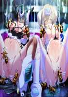 Tokkei Sentai Sairanger Shokai Genteiban / 特警戦隊サイレンジャー 初回限定版 [Hotaka Tamagorou] [Original] Thumbnail Page 142