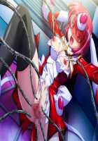 Tokkei Sentai Sairanger Shokai Genteiban / 特警戦隊サイレンジャー 初回限定版 [Hotaka Tamagorou] [Original] Thumbnail Page 143