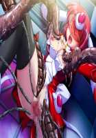 Tokkei Sentai Sairanger Shokai Genteiban / 特警戦隊サイレンジャー 初回限定版 [Hotaka Tamagorou] [Original] Thumbnail Page 144