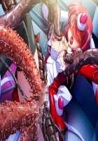 Tokkei Sentai Sairanger Shokai Genteiban / 特警戦隊サイレンジャー 初回限定版 [Hotaka Tamagorou] [Original] Thumbnail Page 147