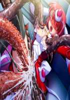 Tokkei Sentai Sairanger Shokai Genteiban / 特警戦隊サイレンジャー 初回限定版 [Hotaka Tamagorou] [Original] Thumbnail Page 148