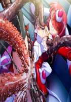 Tokkei Sentai Sairanger Shokai Genteiban / 特警戦隊サイレンジャー 初回限定版 [Hotaka Tamagorou] [Original] Thumbnail Page 149