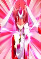 Tokkei Sentai Sairanger Shokai Genteiban / 特警戦隊サイレンジャー 初回限定版 [Hotaka Tamagorou] [Original] Thumbnail Page 156