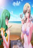 Tokkei Sentai Sairanger Shokai Genteiban / 特警戦隊サイレンジャー 初回限定版 [Hotaka Tamagorou] [Original] Thumbnail Page 171