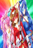 Tokkei Sentai Sairanger Shokai Genteiban / 特警戦隊サイレンジャー 初回限定版 [Hotaka Tamagorou] [Original] Thumbnail Page 179