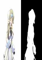 Tokkei Sentai Sairanger Shokai Genteiban / 特警戦隊サイレンジャー 初回限定版 [Hotaka Tamagorou] [Original] Thumbnail Page 216