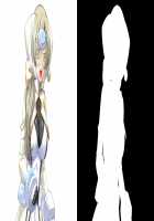 Tokkei Sentai Sairanger Shokai Genteiban / 特警戦隊サイレンジャー 初回限定版 [Hotaka Tamagorou] [Original] Thumbnail Page 219