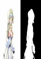 Tokkei Sentai Sairanger Shokai Genteiban / 特警戦隊サイレンジャー 初回限定版 [Hotaka Tamagorou] [Original] Thumbnail Page 228