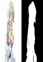 Tokkei Sentai Sairanger Shokai Genteiban / 特警戦隊サイレンジャー 初回限定版 [Hotaka Tamagorou] [Original] Thumbnail Page 231