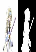 Tokkei Sentai Sairanger Shokai Genteiban / 特警戦隊サイレンジャー 初回限定版 [Hotaka Tamagorou] [Original] Thumbnail Page 240