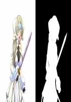 Tokkei Sentai Sairanger Shokai Genteiban / 特警戦隊サイレンジャー 初回限定版 [Hotaka Tamagorou] [Original] Thumbnail Page 242