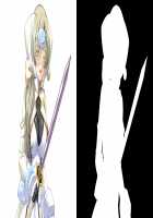 Tokkei Sentai Sairanger Shokai Genteiban / 特警戦隊サイレンジャー 初回限定版 [Hotaka Tamagorou] [Original] Thumbnail Page 247