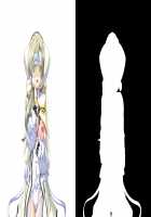 Tokkei Sentai Sairanger Shokai Genteiban / 特警戦隊サイレンジャー 初回限定版 [Hotaka Tamagorou] [Original] Thumbnail Page 253