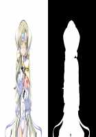 Tokkei Sentai Sairanger Shokai Genteiban / 特警戦隊サイレンジャー 初回限定版 [Hotaka Tamagorou] [Original] Thumbnail Page 254