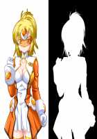 Tokkei Sentai Sairanger Shokai Genteiban / 特警戦隊サイレンジャー 初回限定版 [Hotaka Tamagorou] [Original] Thumbnail Page 258