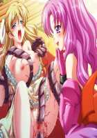 Tokkei Sentai Sairanger Shokai Genteiban / 特警戦隊サイレンジャー 初回限定版 [Hotaka Tamagorou] [Original] Thumbnail Page 25