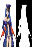 Tokkei Sentai Sairanger Shokai Genteiban / 特警戦隊サイレンジャー 初回限定版 [Hotaka Tamagorou] [Original] Thumbnail Page 288