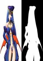 Tokkei Sentai Sairanger Shokai Genteiban / 特警戦隊サイレンジャー 初回限定版 [Hotaka Tamagorou] [Original] Thumbnail Page 291