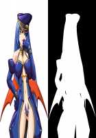 Tokkei Sentai Sairanger Shokai Genteiban / 特警戦隊サイレンジャー 初回限定版 [Hotaka Tamagorou] [Original] Thumbnail Page 292