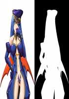 Tokkei Sentai Sairanger Shokai Genteiban / 特警戦隊サイレンジャー 初回限定版 [Hotaka Tamagorou] [Original] Thumbnail Page 293