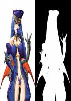 Tokkei Sentai Sairanger Shokai Genteiban / 特警戦隊サイレンジャー 初回限定版 [Hotaka Tamagorou] [Original] Thumbnail Page 295