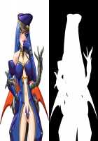 Tokkei Sentai Sairanger Shokai Genteiban / 特警戦隊サイレンジャー 初回限定版 [Hotaka Tamagorou] [Original] Thumbnail Page 297