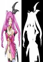 Tokkei Sentai Sairanger Shokai Genteiban / 特警戦隊サイレンジャー 初回限定版 [Hotaka Tamagorou] [Original] Thumbnail Page 299