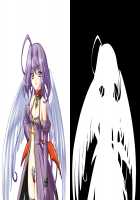 Tokkei Sentai Sairanger Shokai Genteiban / 特警戦隊サイレンジャー 初回限定版 [Hotaka Tamagorou] [Original] Thumbnail Page 311