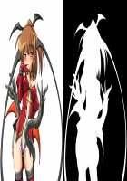 Tokkei Sentai Sairanger Shokai Genteiban / 特警戦隊サイレンジャー 初回限定版 [Hotaka Tamagorou] [Original] Thumbnail Page 329