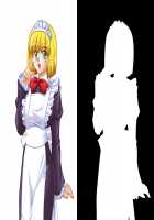 Tokkei Sentai Sairanger Shokai Genteiban / 特警戦隊サイレンジャー 初回限定版 [Hotaka Tamagorou] [Original] Thumbnail Page 334