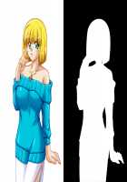 Tokkei Sentai Sairanger Shokai Genteiban / 特警戦隊サイレンジャー 初回限定版 [Hotaka Tamagorou] [Original] Thumbnail Page 344