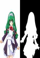 Tokkei Sentai Sairanger Shokai Genteiban / 特警戦隊サイレンジャー 初回限定版 [Hotaka Tamagorou] [Original] Thumbnail Page 353