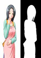 Tokkei Sentai Sairanger Shokai Genteiban / 特警戦隊サイレンジャー 初回限定版 [Hotaka Tamagorou] [Original] Thumbnail Page 378