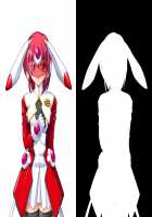 Tokkei Sentai Sairanger Shokai Genteiban / 特警戦隊サイレンジャー 初回限定版 [Hotaka Tamagorou] [Original] Thumbnail Page 396