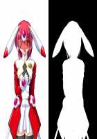 Tokkei Sentai Sairanger Shokai Genteiban / 特警戦隊サイレンジャー 初回限定版 [Hotaka Tamagorou] [Original] Thumbnail Page 432